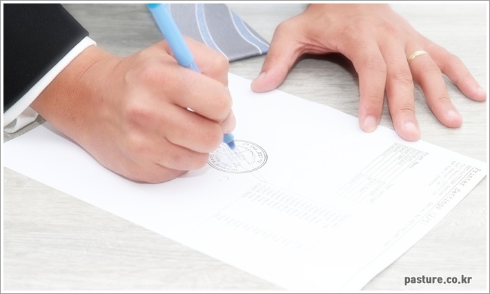 개인정보 처리방침 개인정보 처리방침