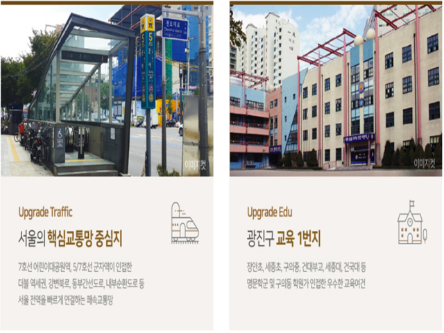 프리미엄1.png