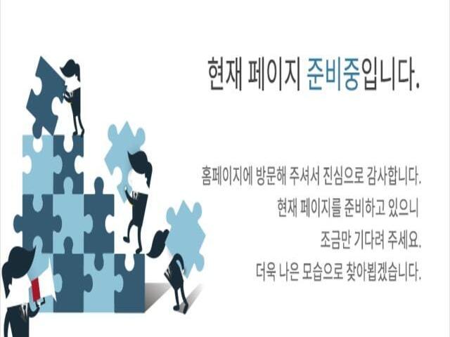 아산탕정자이 센트럴시티 준비중
