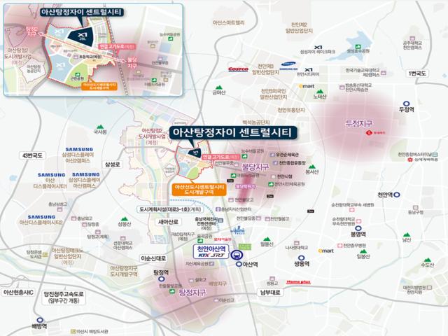 아산탕정자이 센트럴시티 입지