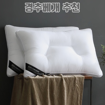 경추 베개 선택 가이드와 추천 제품 리뷰 경추 베개 선택 가이드와 추천 제품 리뷰