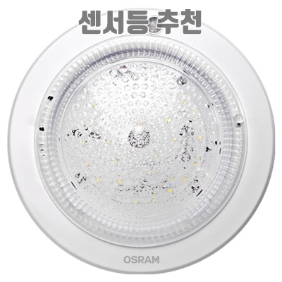 효율적인 센서등 추천으로 스마트한 조명 선택하기